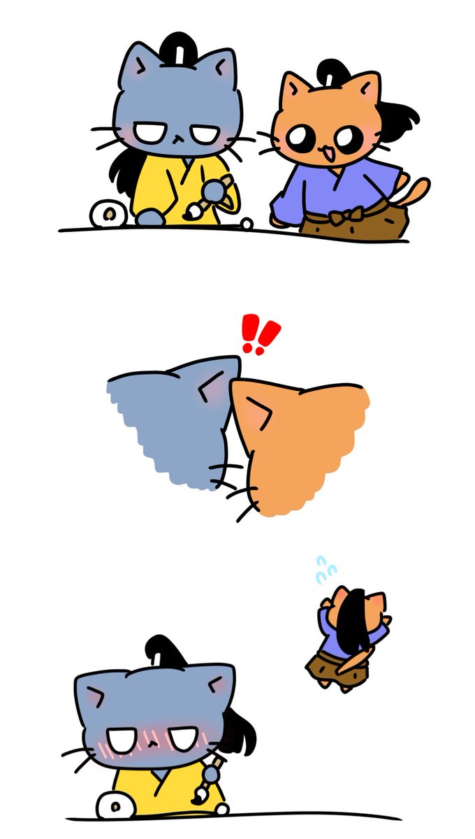 水素グルーヴ (@8nj6124) / Posts / X