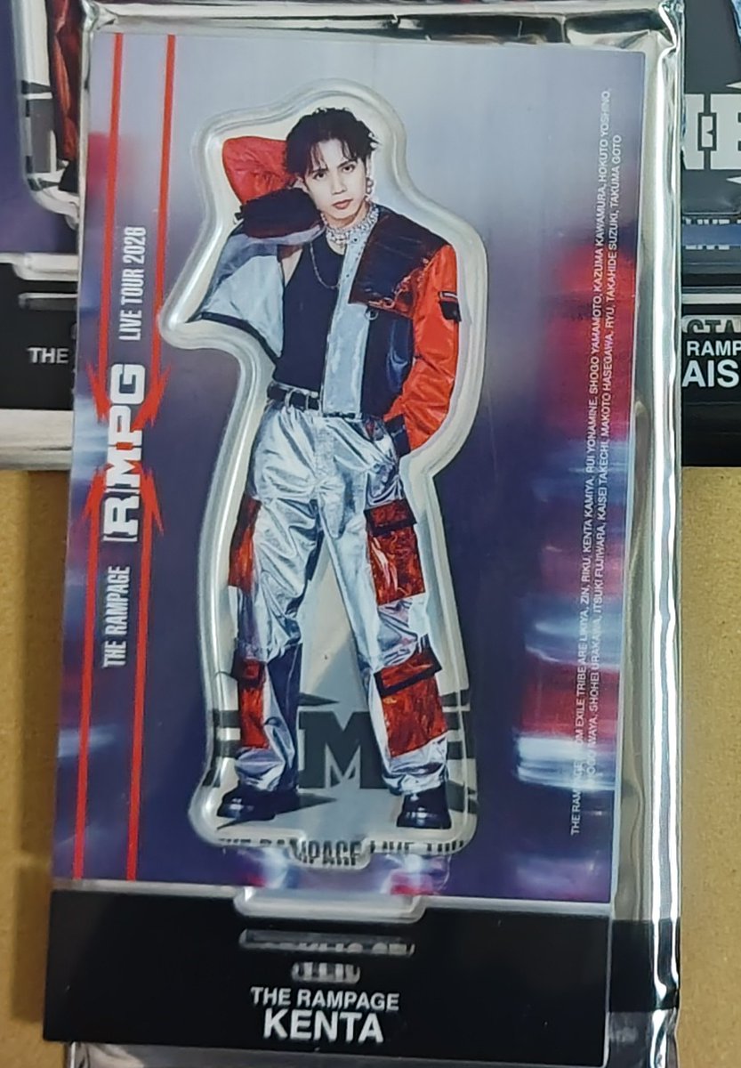 ランペ RMPG アクスタ 交換 【譲】神谷健太 【求】長谷川慎 交換可能な