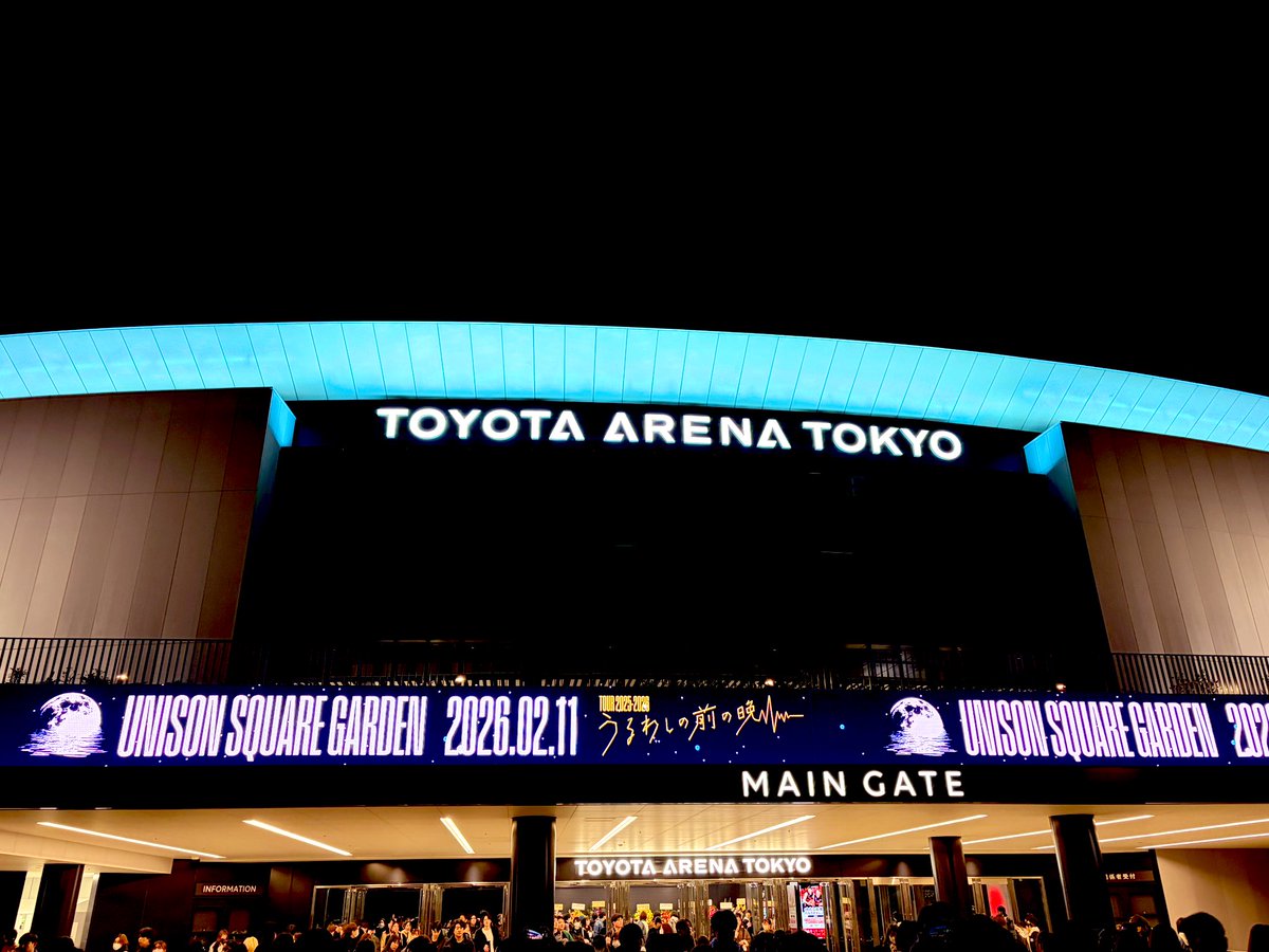 ジェズスくん𝄇 tweet media