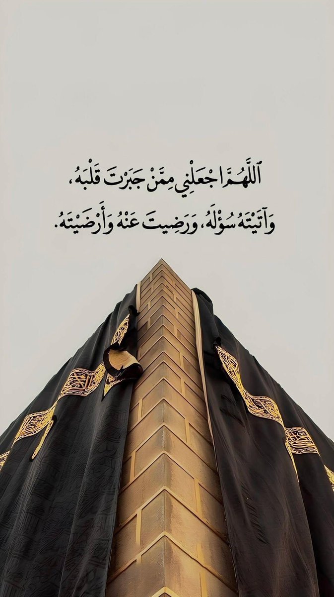 هُدوء (@l481_) on Twitter photo 