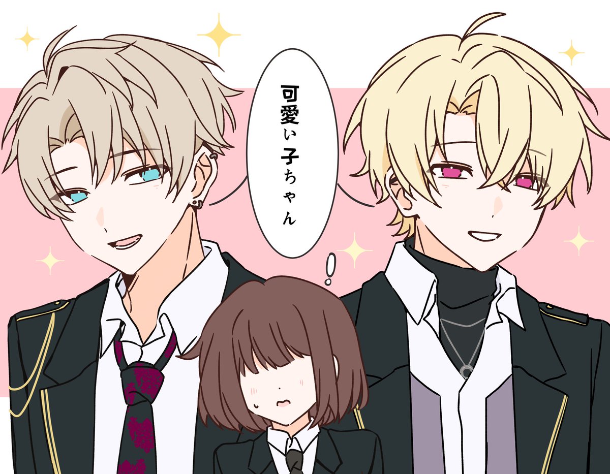 ✨
#東ディバ絵札