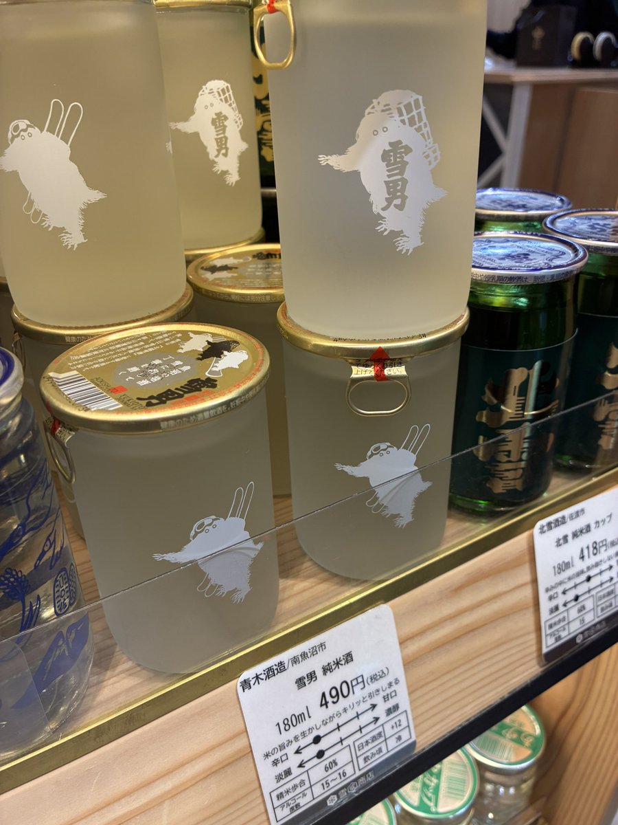 あたり@ Night Cruise (@Hayate_72) / Posts / X