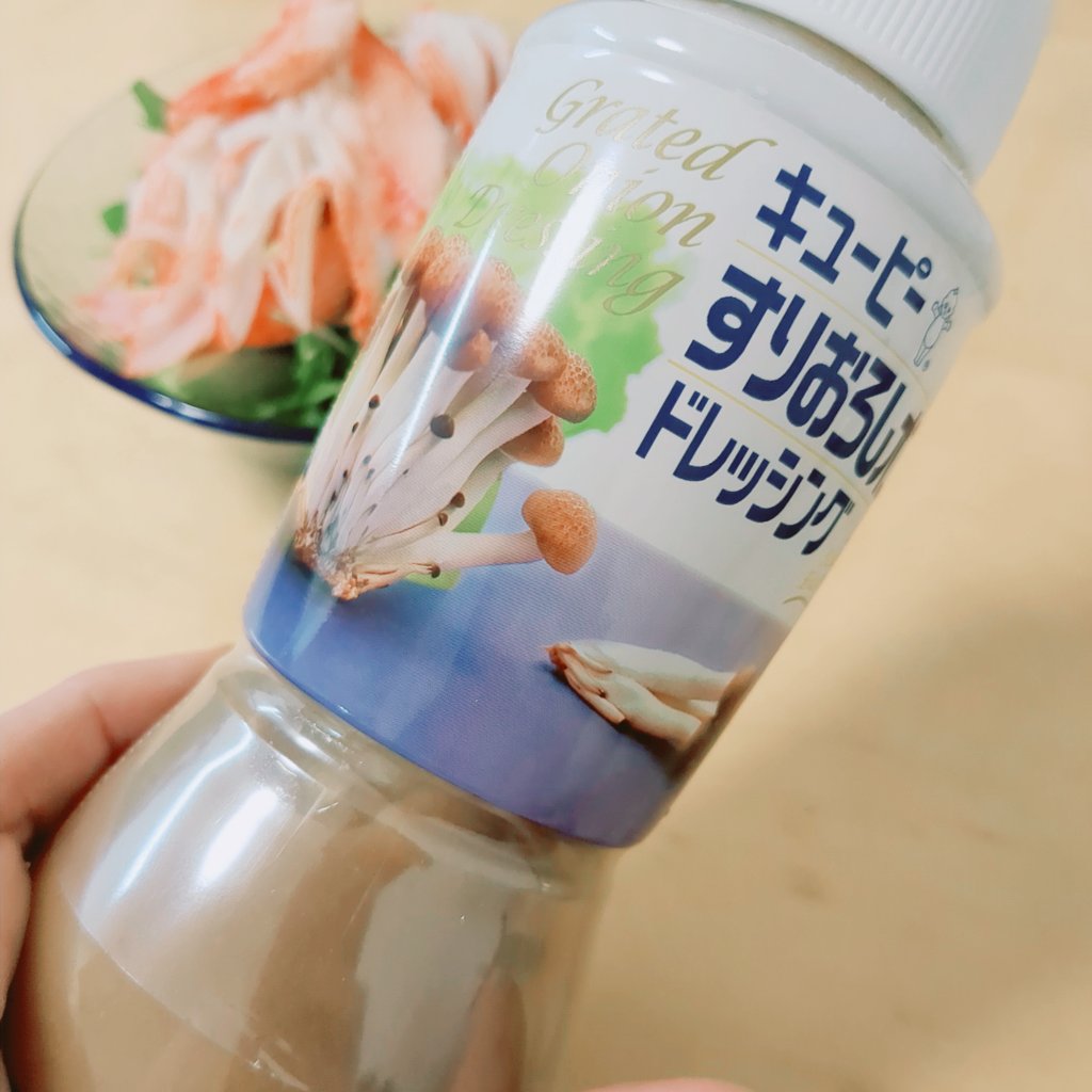 フレネシ frenesi (@frenesifrenesi) / Posts / X