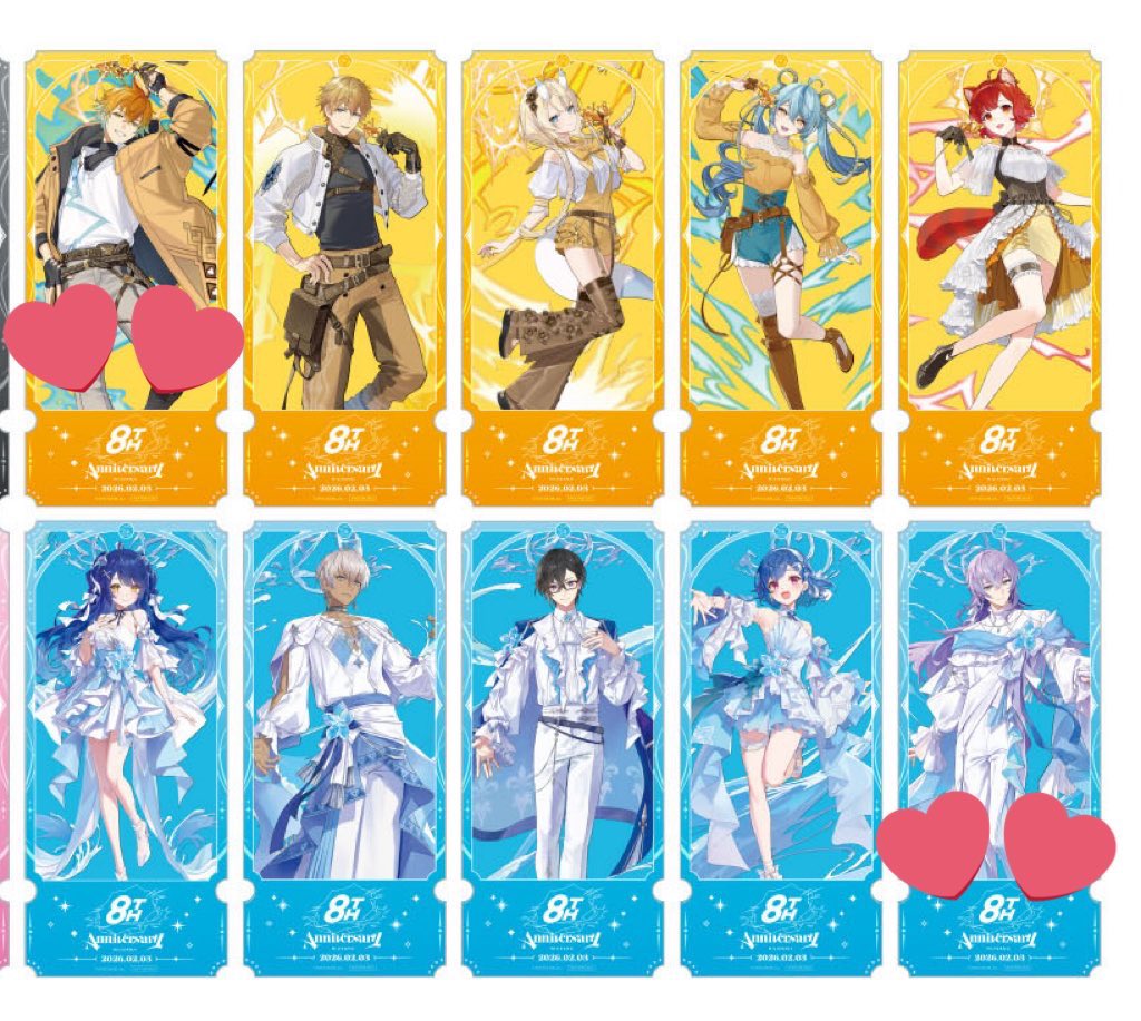 馬刺し盛り tweet media