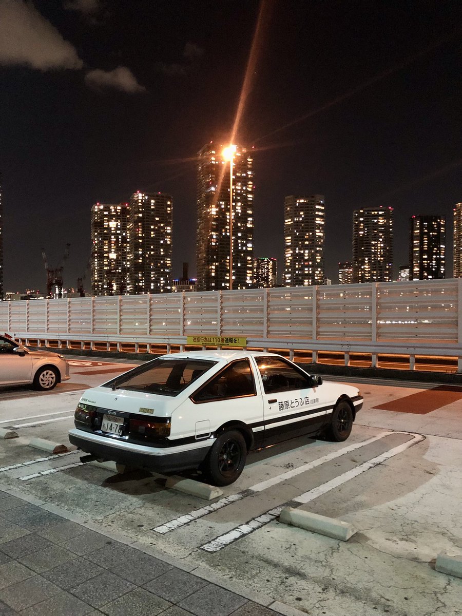 エヌエス_86 tweet media