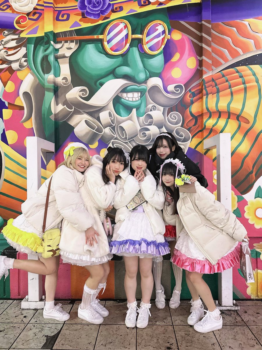 💎 バブリー革命ライブ・横浜vol.33💎

ステージをご覧くださった皆様、
フライヤーを受け取ってくださった皆様、
ありがとうございました🫧

撮影いただいた静止画・動画は
SNSに掲載OKです🙆‍♀️✨
ぜひ拡散していただけたら嬉しいです🌟🪄

🎧Bright Charmの楽曲を聴く
linkco.re/CXHDer8H?lang=…