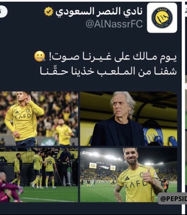 Hadeel🕊 tweet media