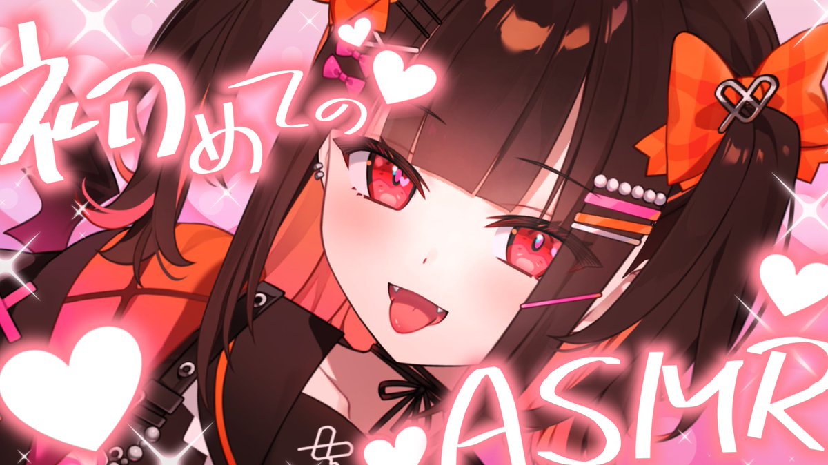 伊乃 イノ/C107 2日目 （水）東6カ‐46b (@inoino1008) / Highlights / X