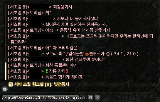 DOT0RI___'s tweet photo. 노동자 는
노동자 다
살아 움직이며 실천하는
지짜 노동자-

뮤트합니다. https://t.co/vK9VjAMJJK
