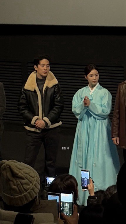 박건선화…………………………….