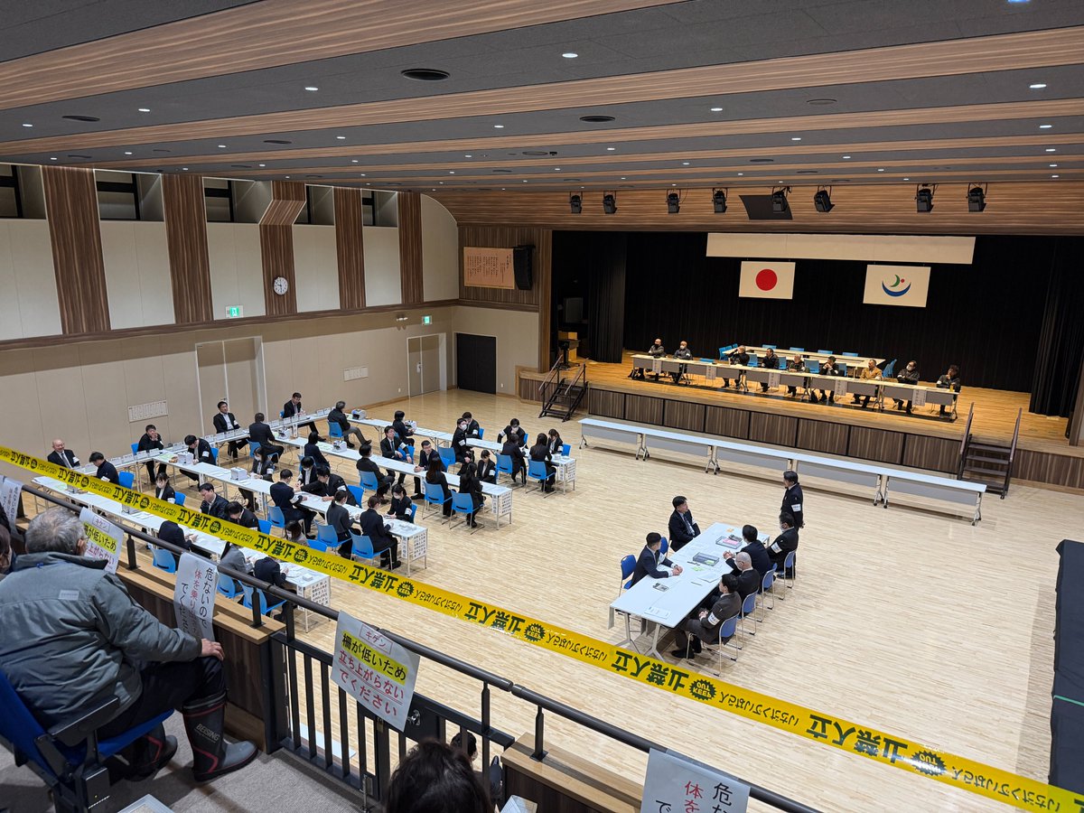 2026年2月2日-4日 #このあとのワカマツ と言いつつちょっと前の。
この間の行動をザックリと振り返り。

市政のお困りごとに限らず、国や県への意見・要望もまずは『お気軽に』ご相談ください。
#秋田市 #議員の見える化 