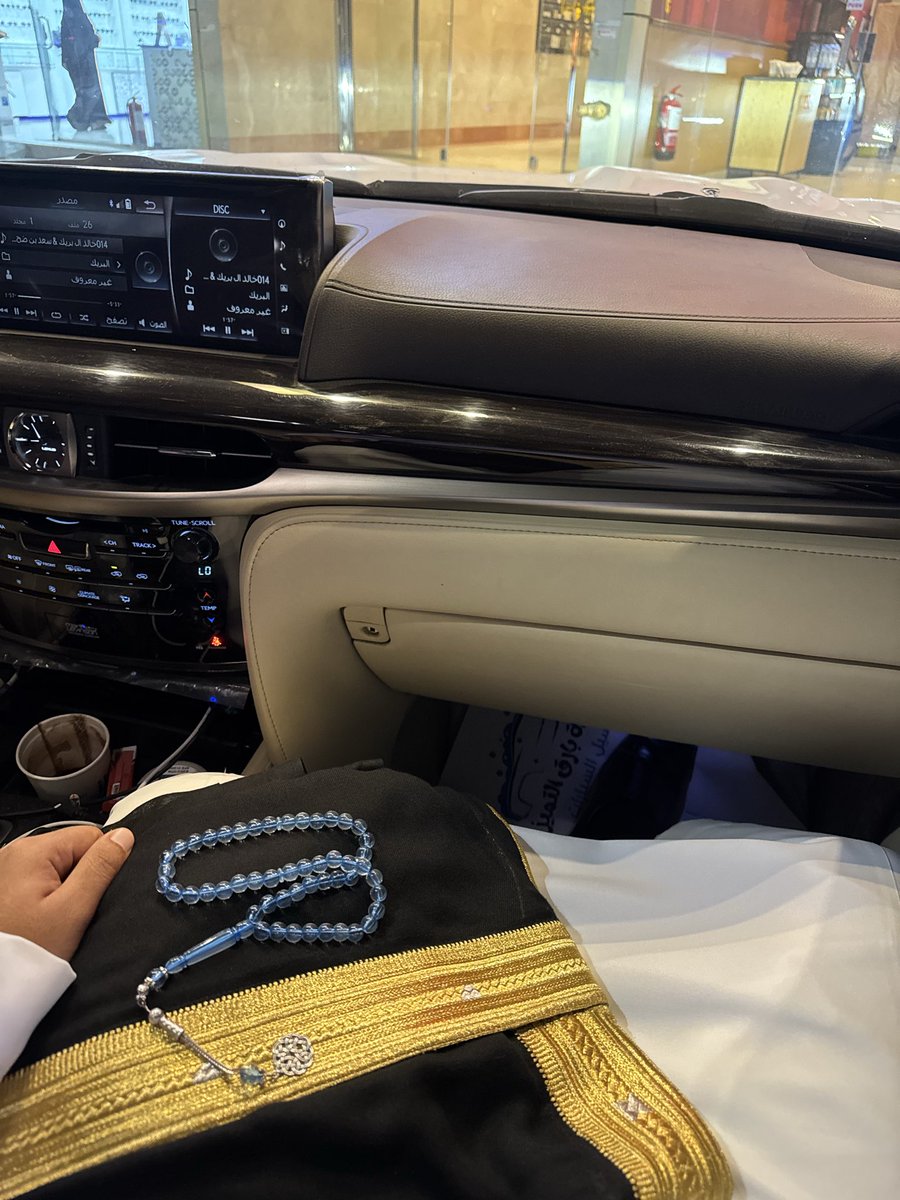 Bin Own 𓅃 tweet media