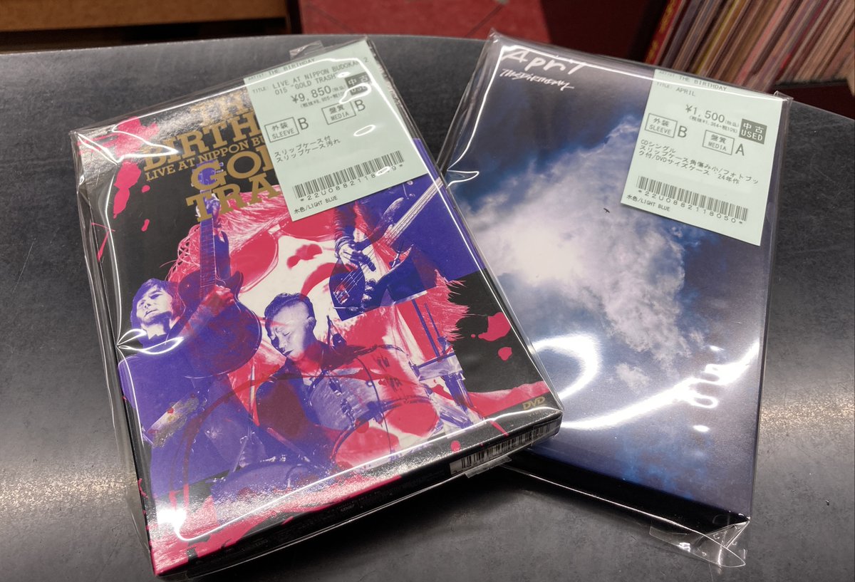 diskunion_JapaneseRock_indie (@diskunion_indie) / Posts / X