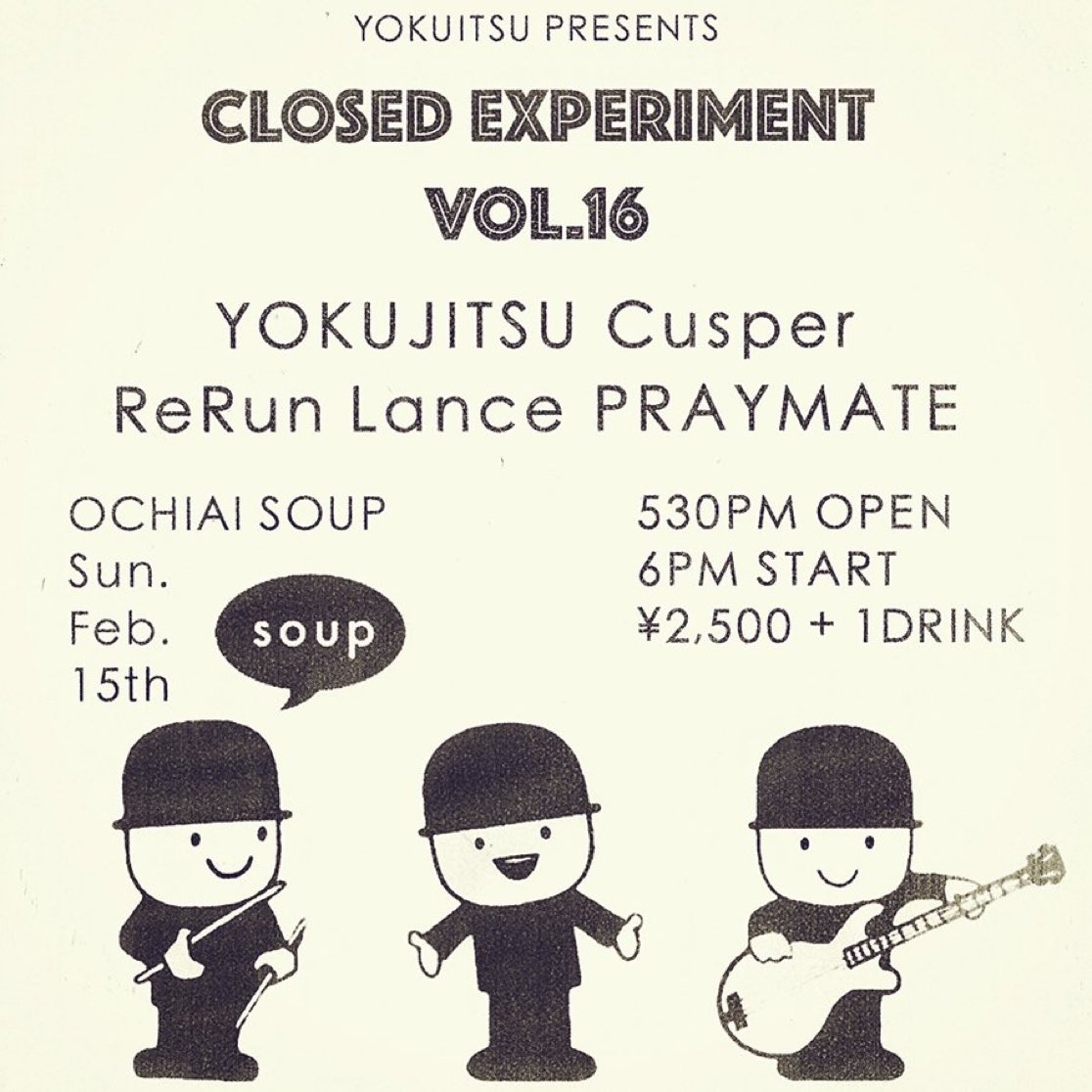 —YOKUJITSU— tweet media