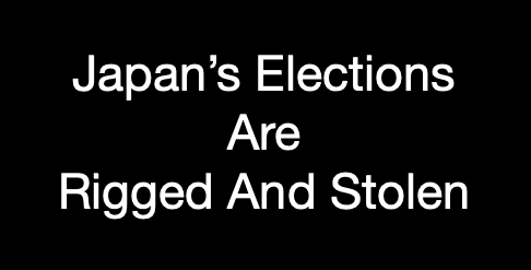 uzofman's tweet photo. #ElectionRiggingResponseAct
#ElectionsAreRiggedAndStolen
海外の人たちに広める用によかったら。 https://t.co/fanJWNIkId