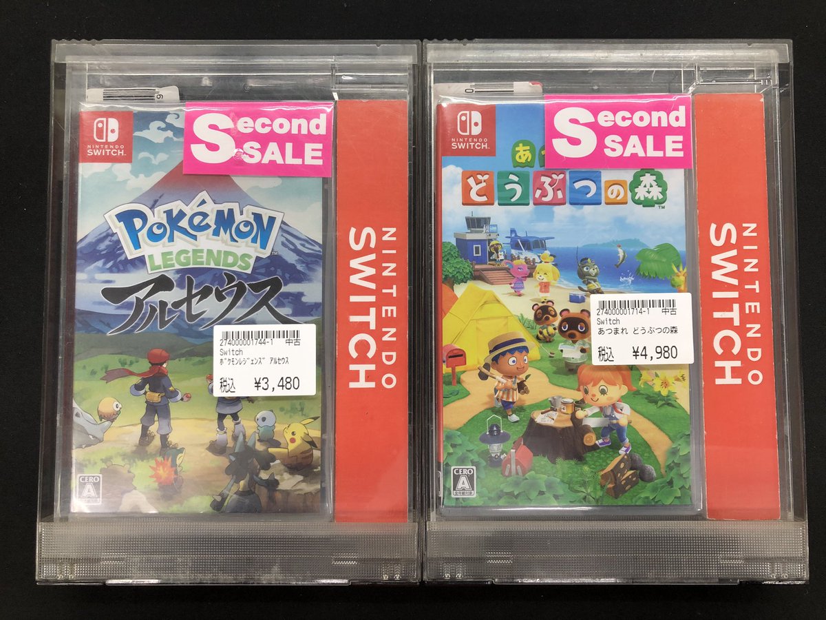 中古『あつまれ どうぶつの森』『ポケモンレジェンズ アルセウス』入荷