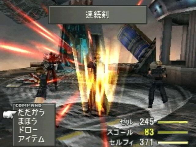 旅するゲーム - "景色"を愉しむゲーム旅 tweet media