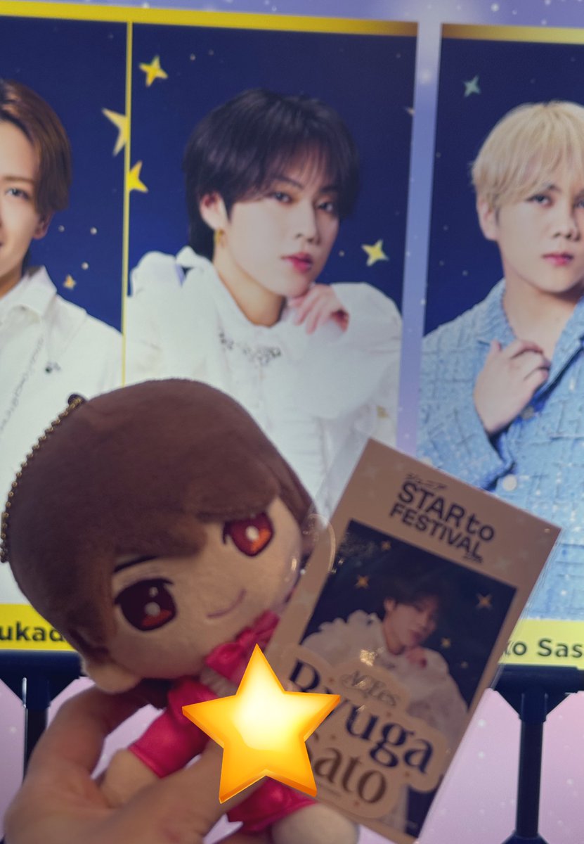 o58_x's tweet photo. いまさらだけどスタフェス楽しかった！スタフェス中にインフルをもらい先週まるまるダウンしていて記憶薄いが龍我くんのビジュが最高だったよ〜早くツアー行きたい https://t.co/Wj4VBG2LpD