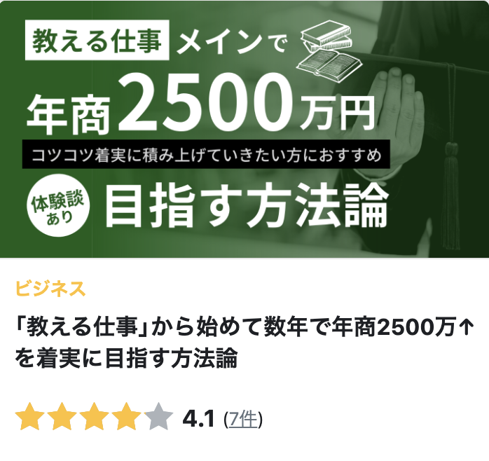 manekuri_jp's tweet photo. 2年半前(！)に書いた記事、今でもそれなりにポジティブな評価もらえて嬉しい。 https://t.co/GROKNzGN4v