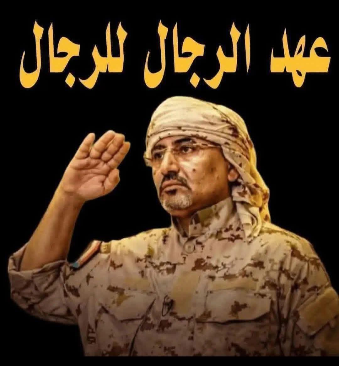نبيلة tweet media
