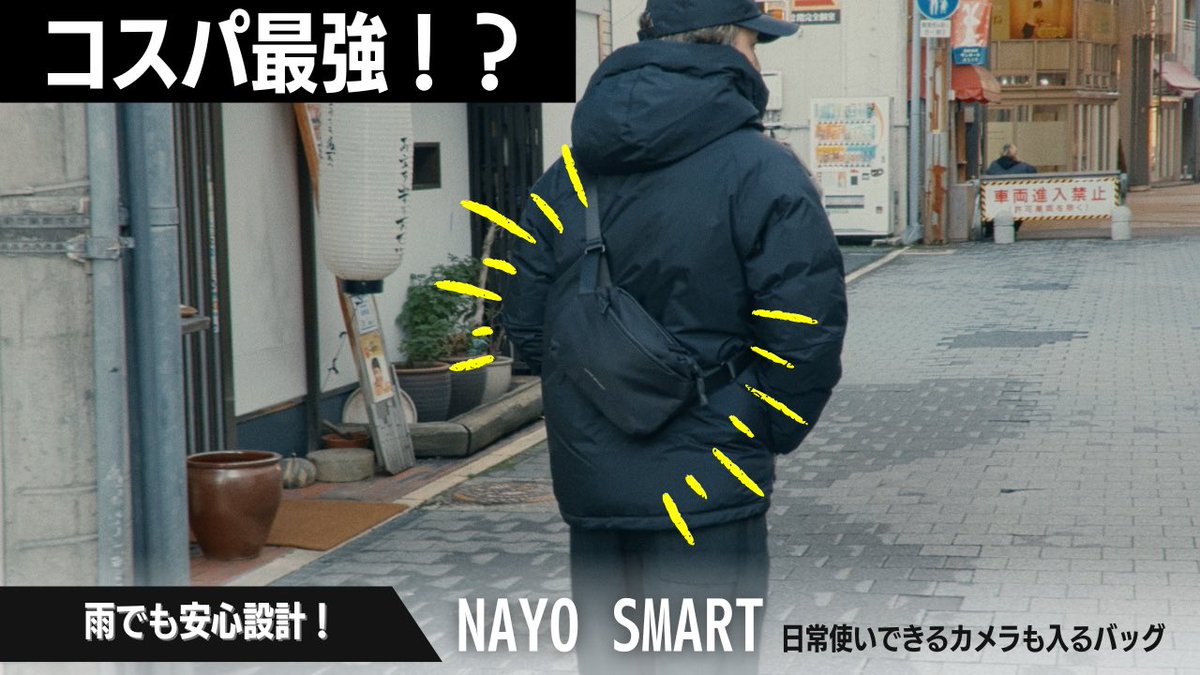 にゃも (@NYAMOPHOTOGRAPH) / Posts / X