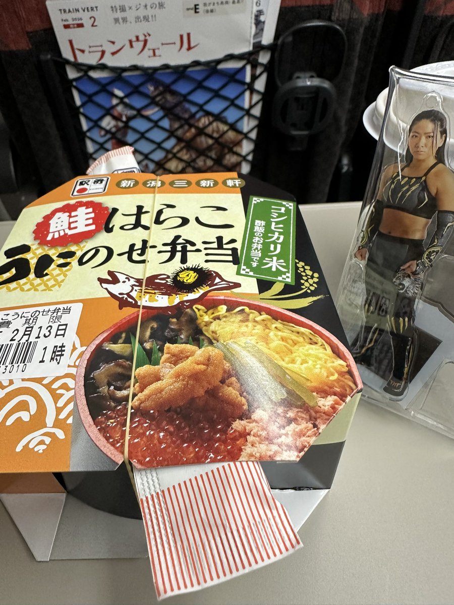 みーたん🦁 (@miibaby0902) / Posts / X