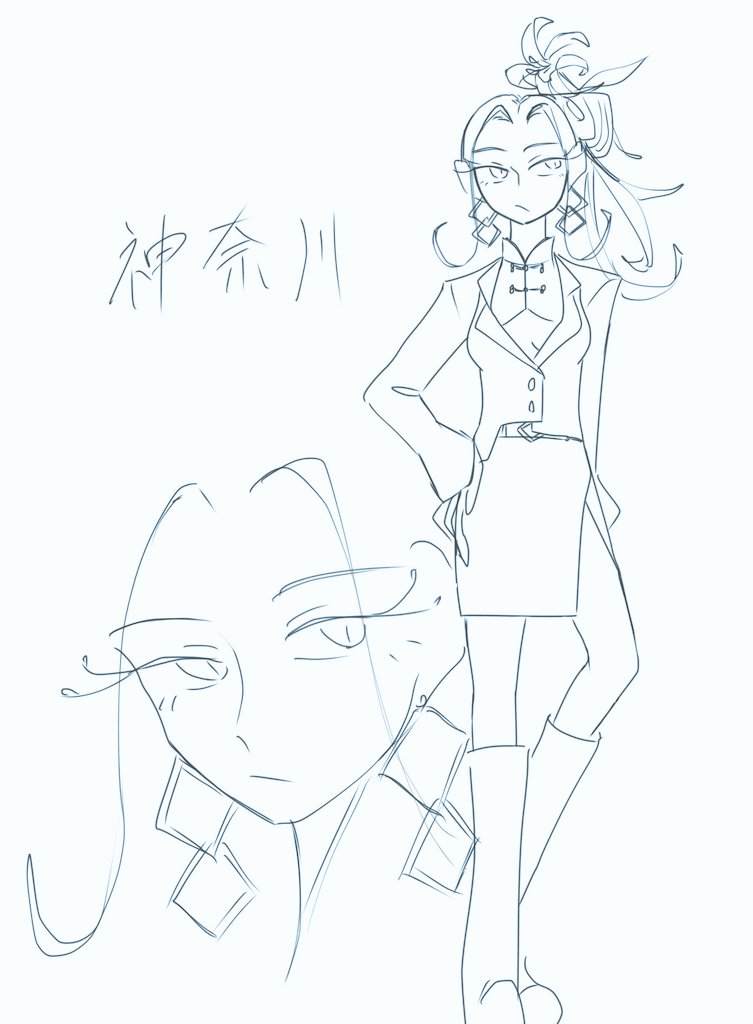 カナガワさん　キャラデザ案
#をりをり四十七頁