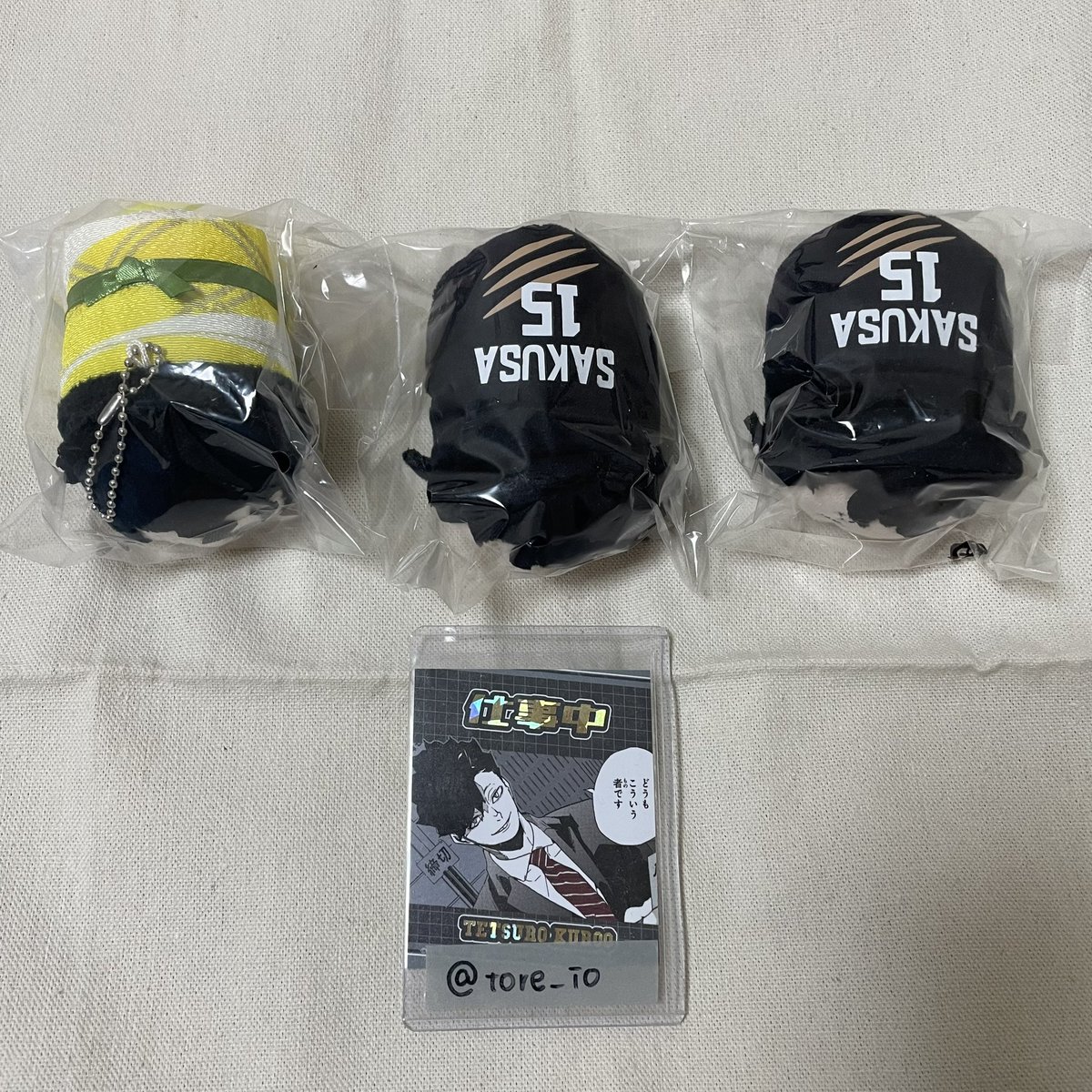 【譲渡】 ハイキュー のるキャラ 

譲：佐久早聖臣 のるキャラ 10th×5 BJ×2
        もちマスWA×1

求：定価+送料 >> 同異種黒尾

グッズ回収縮小のため譲渡にだしております。
全て未開封
種類ごとまとめてのお譲りのみ
お気軽にお声掛けください💫