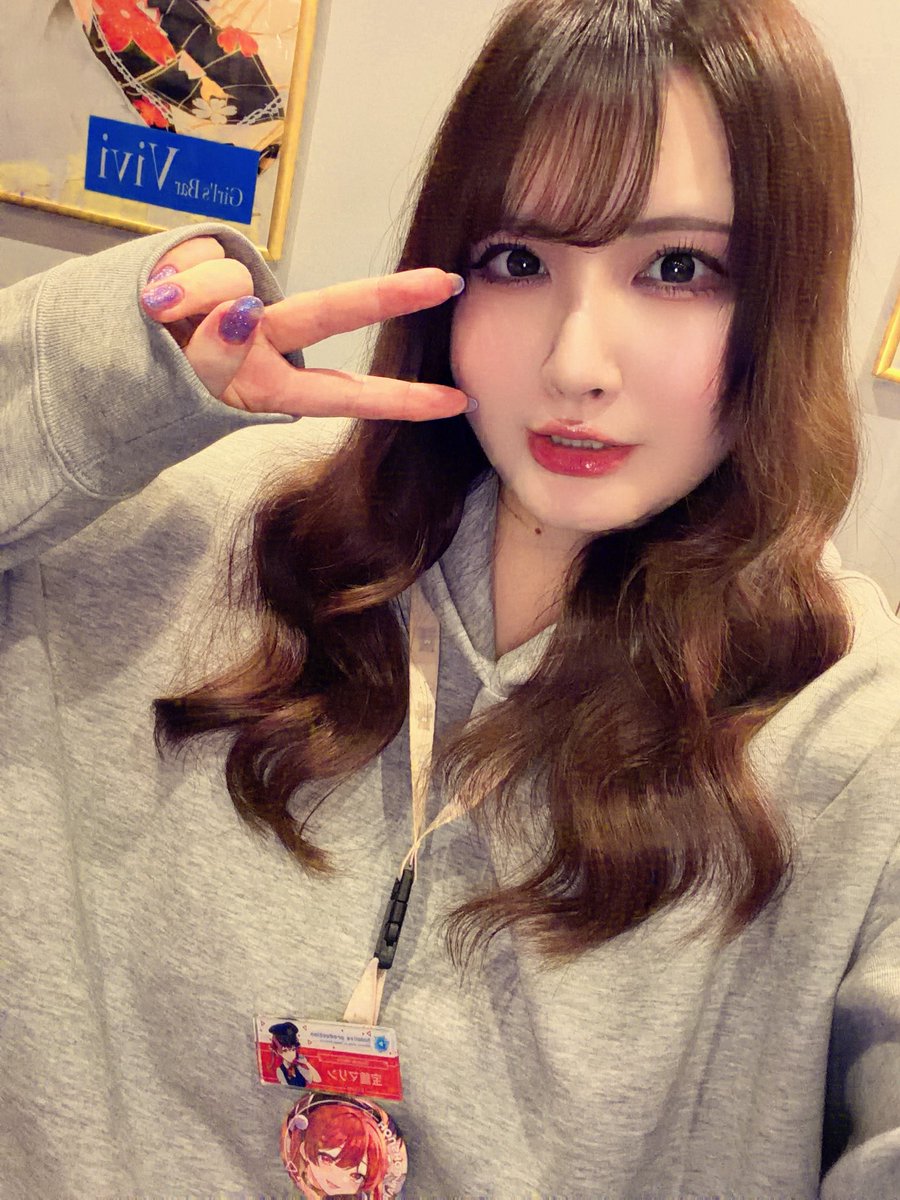 Viviオープン🩵
まってるよん！！！
本当23時までの営業です🫡

🥂<a href="/GirlsBarVivi/">Girl's  Bar Vivi</a>🥂
 #Vivi #ガールズバー #歌舞伎町ガールズバー #AV女優 #セクシー女優 #グラビア #グラドル #アイドル #新宿 #歌舞伎町