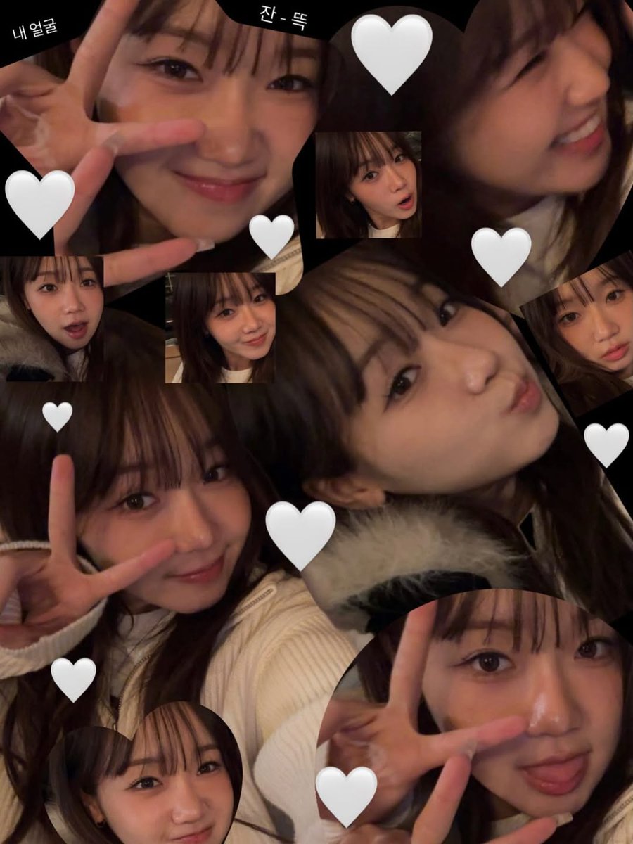 260211 [INSTAGRAM POST]
🌻 dbeoddl__
"Nureongi's biggest fan"
#WekiMeki #위키미키 #CHOIYOOJUNG #최유정