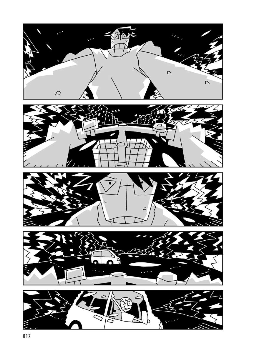 2月18日にTobias Drayによるマンガアルバム『Hypersensitive - The Manga Album』がリリースされます。
音楽を聴きながら漫画を読むというコンセプトの作品で、収録曲15曲、漫画の総ページ数176ページの壮大な作品です!
予約はこちら!
https://t.co/QtyU2UQgcs