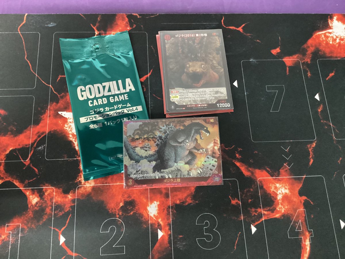 本日開催 ゴジラカードゲーム ショップ大会 参加者4名 優勝はゆきさん