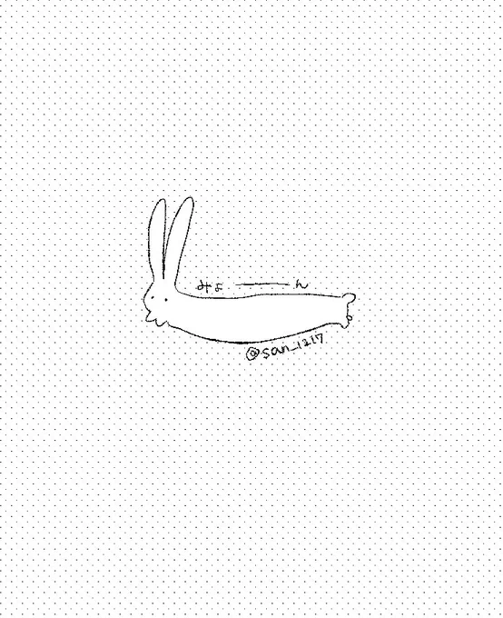 べいえい
イギは押しに弱い 