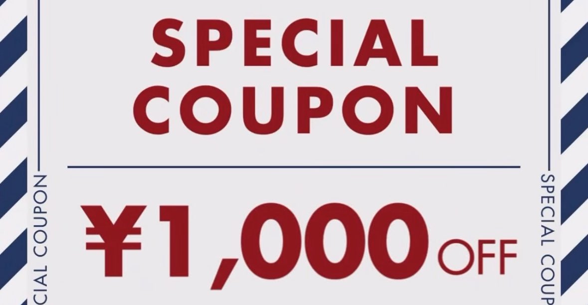vacancy_press's tweet photo. 【本日限定🚨】
＼1,000円OFF COUPON‼︎／
～2/11(wed)23:59まで開催中‼︎

インナーに大活躍！のニットアイテム🧶やこれから来たいジャケットまで対象👀✨

  ▼こちらからチェック☑️
https://t.co/RmitwrSzV1… https://t.co/BE5RiCnPog