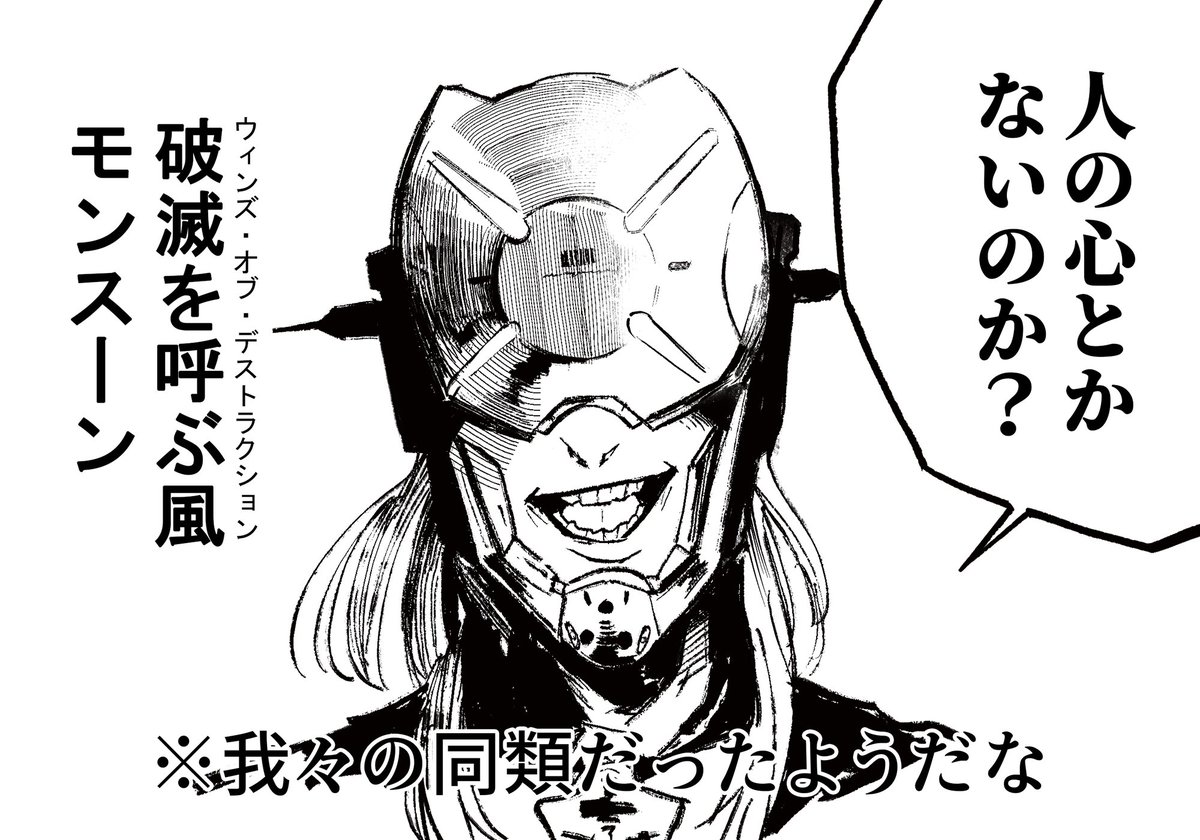 whatis0226's tweet image. rkgk