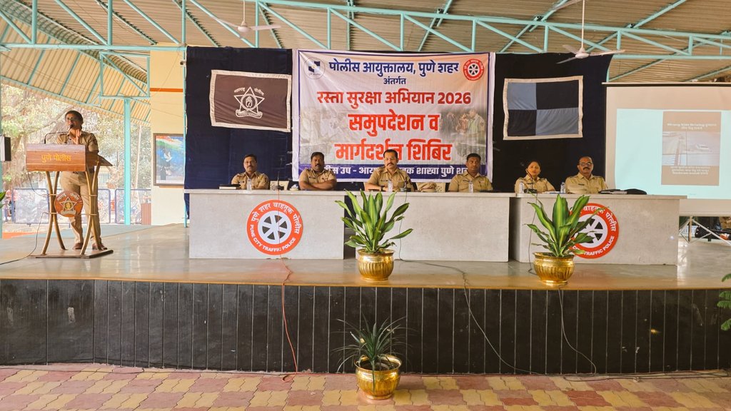 पुणे शहर वाहतूक पोलीस tweet media