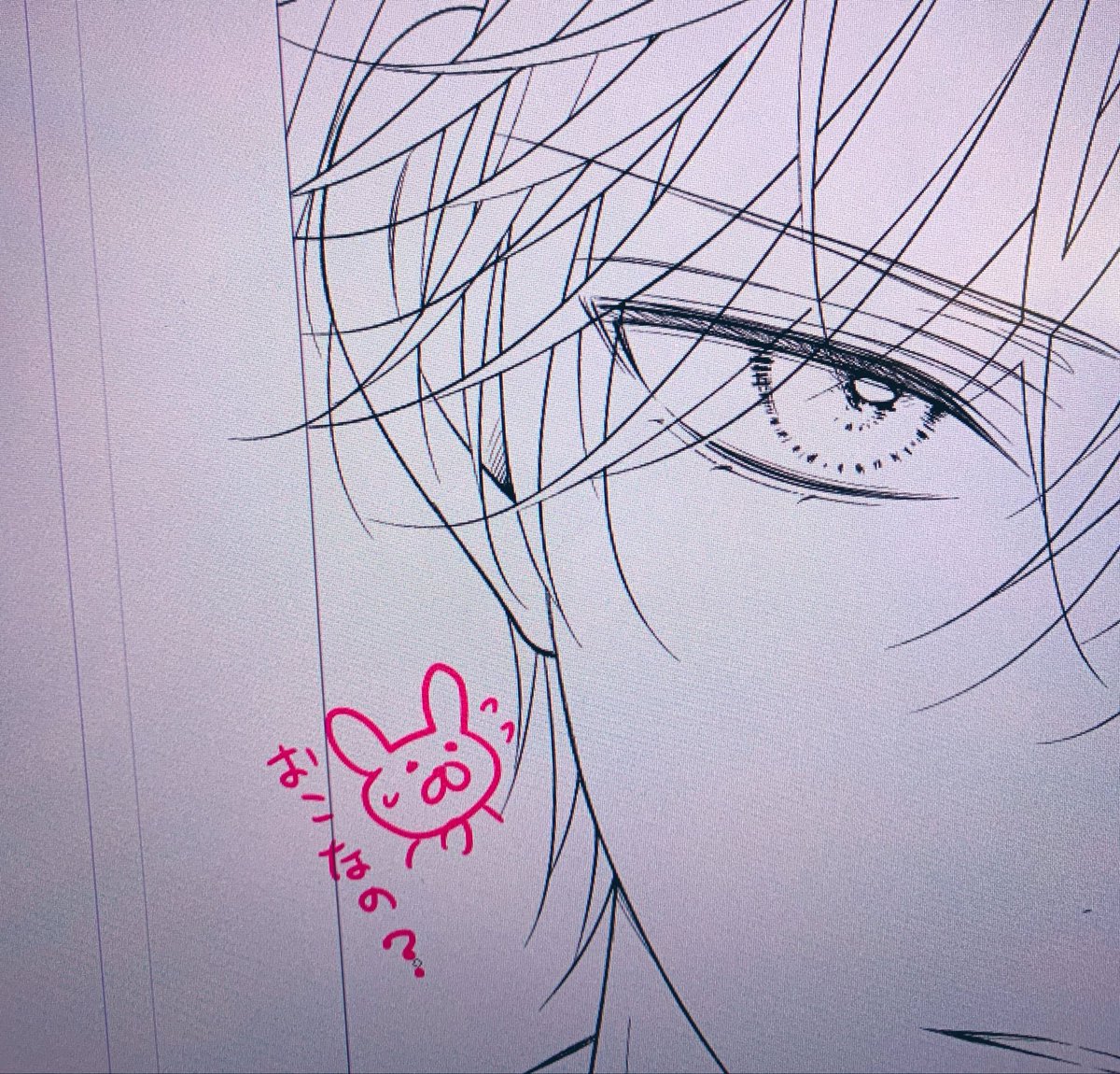 酒井まゆ🐰ブルビ連載中 (@mayupon107) / Posts / X