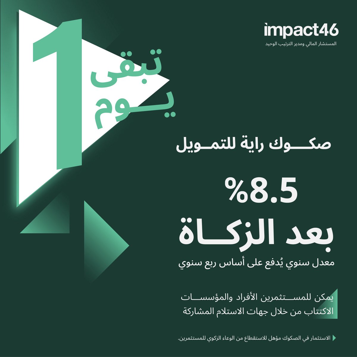Impact46 tweet media