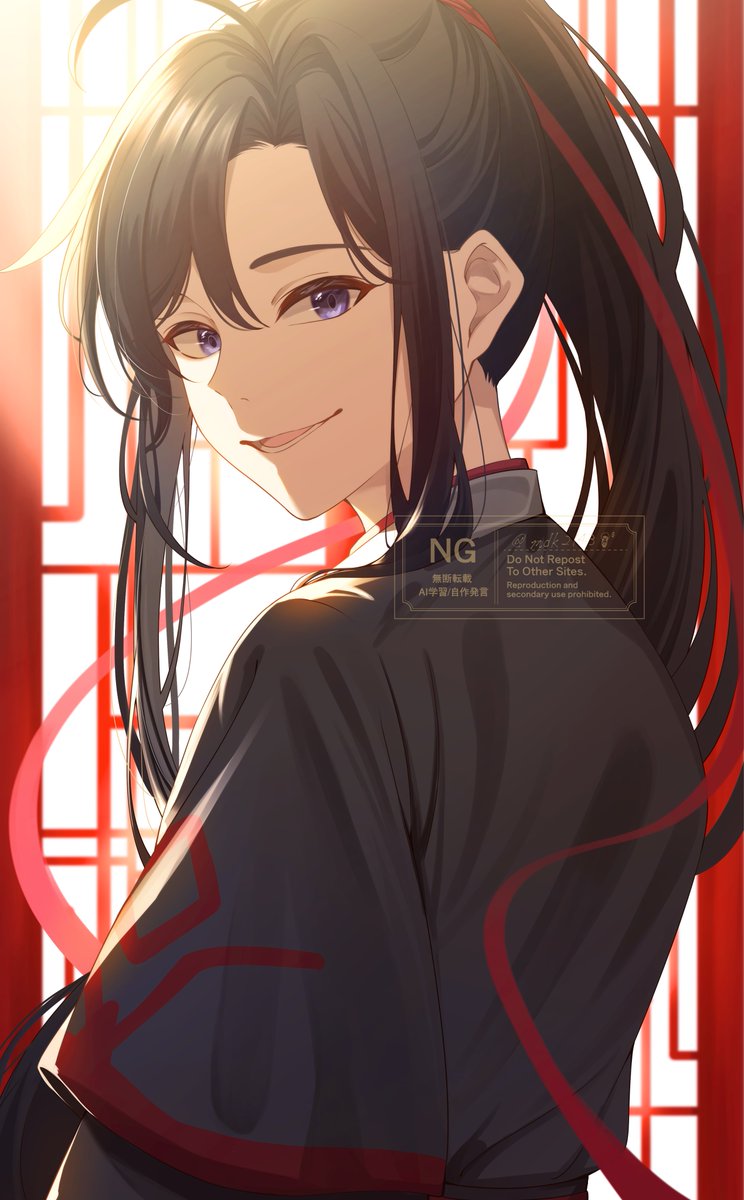 Post by 豆電球 on X: #MDZS