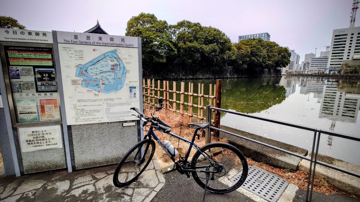 nmakita's tweet photo. 今日は乗ろうかどうか迷ったけど、久々にクロスバイクで30キロほど
ポジションが悪いのか、ロードバイクみたいに25km/h 以上出せないね
雨上がりなので泥はねも酷かったので軽く洗車もした
https://t.co/sFfnXqn6ik
#クロスバイク
#khodaabloom
#RailDiscEX
#magped https://t.co/HE776dEyIs