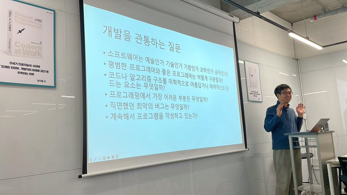 INSIGHTBOOK tweet media