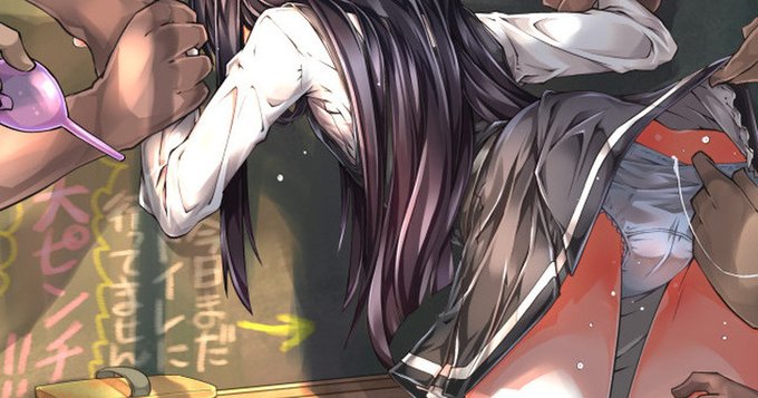 Fantia/FANBOXに支援者向け記事を投稿しました 『期間限定既刊投稿05 朝潮さん本3』 Fantia: FANBOX: