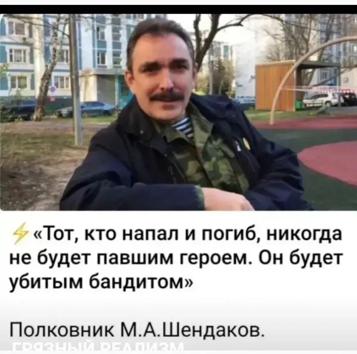 Октябрина tweet media