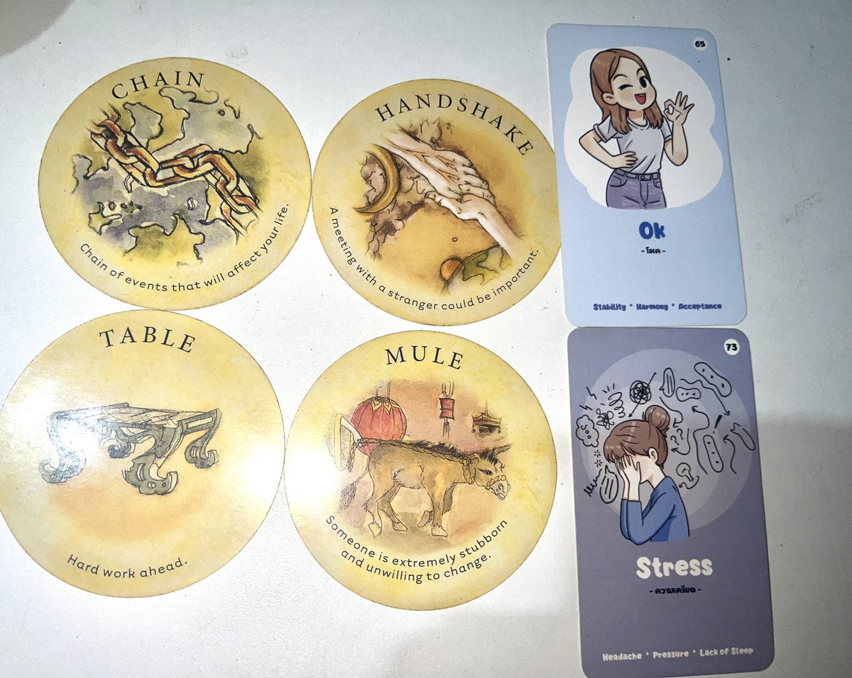 <a href="/thereisfleur/">тєяє</a>