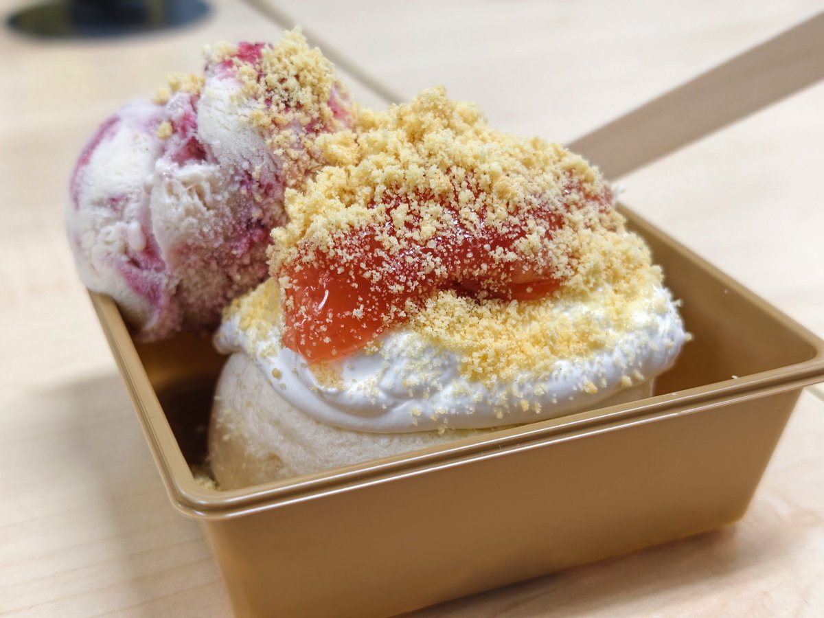 เบรกบ่าย แต่ลงตอนเย็น 😆😆😆