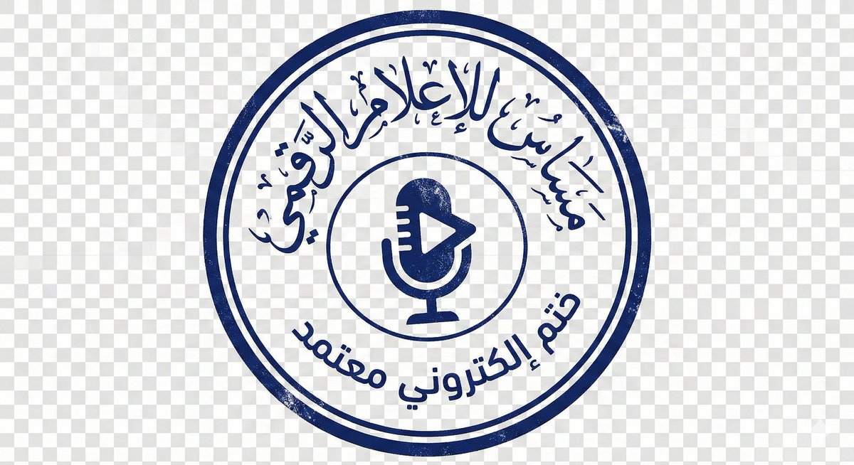 ودك تسوي ختم ؟
سهله 🤝
تفضل البرومت في وصف الصورة ..👇