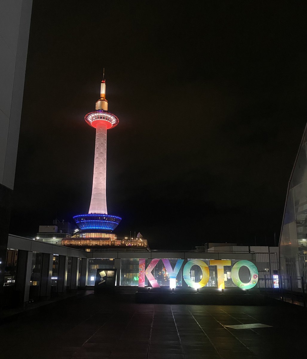 yuhi_lol's tweet photo. 修学旅行ぶりの京都よすぎっ！ https://t.co/RKxyTtmkI1