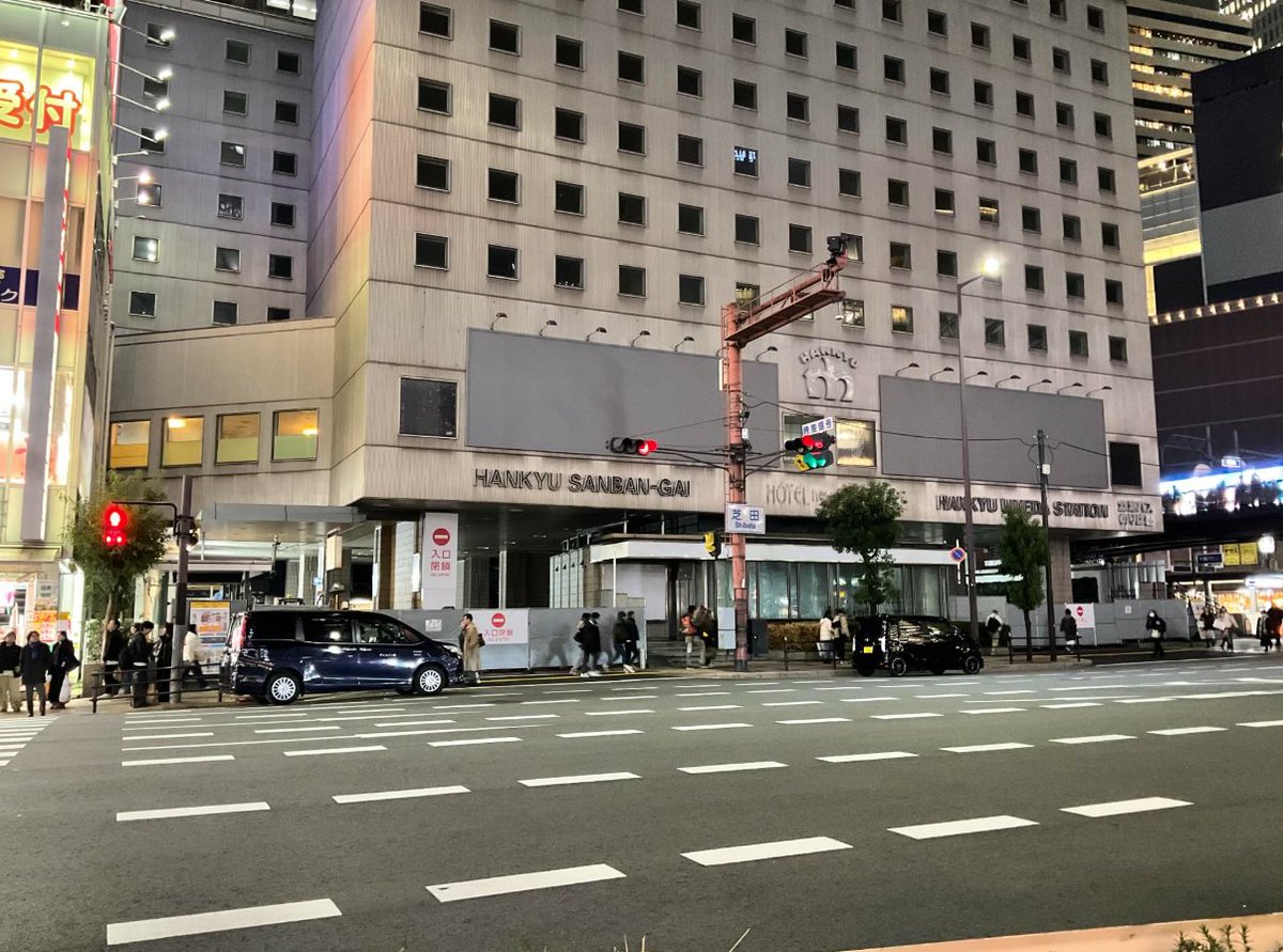 梅田のここにいる😚 お礼するし…ホテルでS○○しない？？