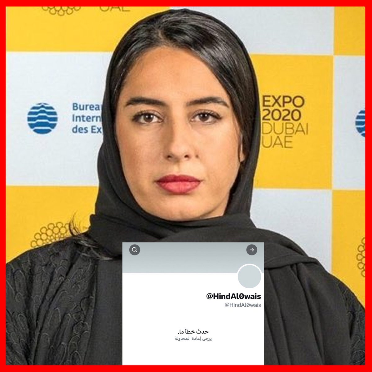 aishaalsayed9's tweet photo. 🚨سقوط مدوٍ
أكبر صندوق استثماري كندي يوقف استثماراته في شركة موانئ دبي العالمية على خلفية تورط رئيسها التنفيذي سلطان بن سليم مع صديقه المقرب جيفري إبستين.
اما هند العويس فقاموا بالأمس بعزلها ومحاولات بالتغطية على ماحدث، وقامت بحذف حسابها على المنصة
العالم بدأ يرى حقيقة الإمارات https://t.co/bB82j6JEss