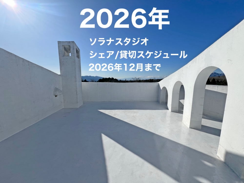 コスナビ tweet media